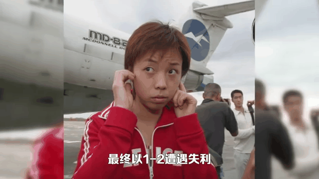 戛纳球队后防线不给力，连续遭遇失利的简单介绍