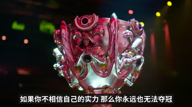 Karsa在SKT比赛中高光表现，回归赛场引发热议！